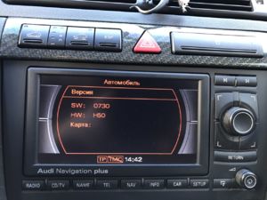 Navigation Plus RNS-D Audi A4 B5 & RNS-E Audi Allroad C5