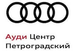 Логотипы клиентов для раздела Партнеры АК