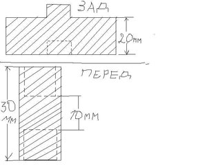 проставка.jpg