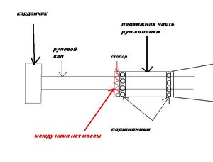 Безымянный.JPG