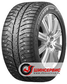 bridgestone-ice-cruiser-7000.jpg