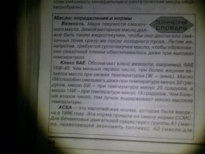 2011-12-05 00.02.16.jpg