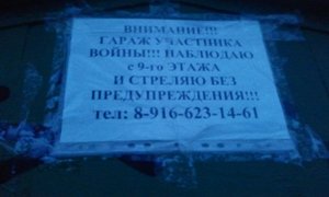 2011-12-20 09.42.08.jpg