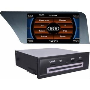 audi_a4_radio1.jpg