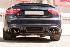 Audi s5 3.jpg