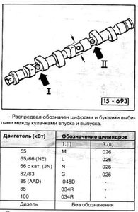 РВ 3А.JPG