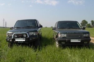 range rover pegas.jpg