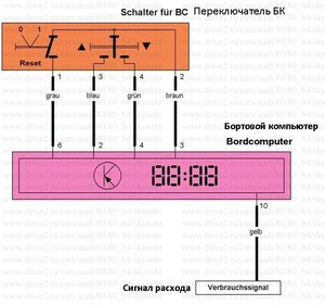 схема переключателя.jpg