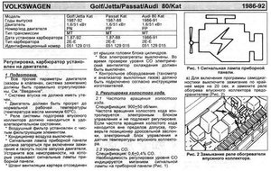 2EE-01.jpg