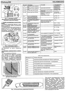 2EE-03.jpg