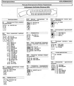 2EE-04.jpg