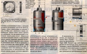 стр.159.jpg