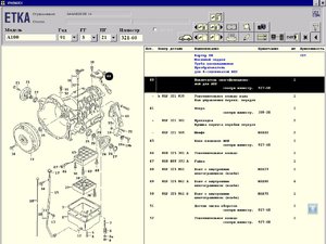 CDT-multifunction selector.JPG