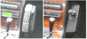 Cellphone_w140.jpg