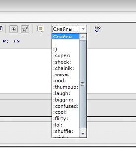 Смайлы.jpg