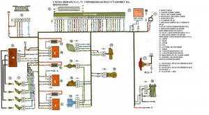 схема 5.1....71 новая ФУЛ ЭДИШН.jpg