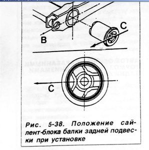 установка сайлента.jpg