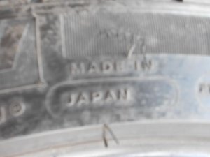 made in japan.jpg