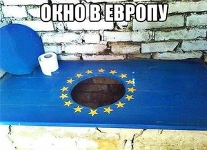 евро окно.jpg