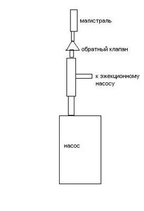 схема.JPG