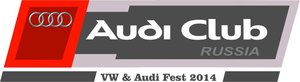 audi club 22.jpg