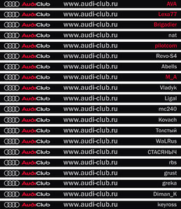 Audi_Club(all)2.jpg