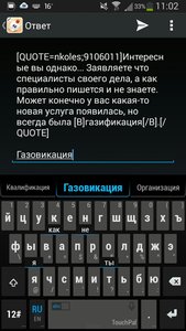 uploadfromtaptalk1401433661962.jpg