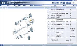 А3 - 2007.jpg