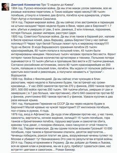 Снимок экрана 2014-09-03 в 11.07.29 PM.png