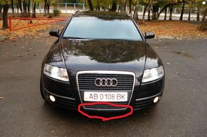 Audi-A6-Avant-C6-1239360_1.jpg