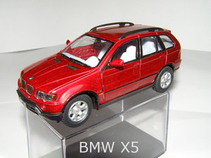 bmwx5.jpg