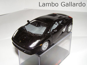 lambogallardo.jpg