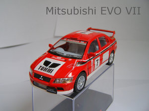 mitsubishievovii.jpg