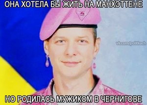 пид.jpg