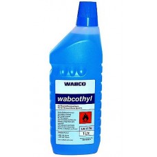 wabcothyl-228x228.jpg