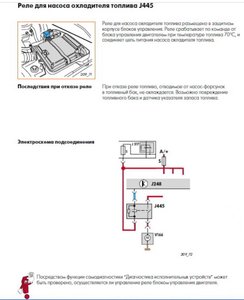 Снимок экрана 2015-02-23 в 0.48.16.jpg