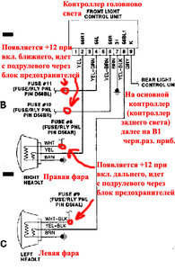 lamp_contorl_front.jpg