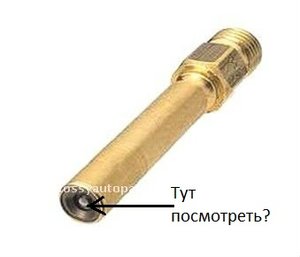 Fuel_Injector_for_Audi_80_100_A4.jpg