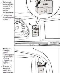 Скриншот 10-08-2015 203734.png