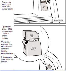 Скриншот 10-08-2015 203753.png