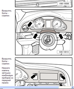 Скриншот 10-08-2015 203808.png