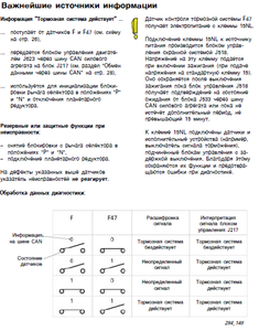 Скриншот 26-08-2015 114639.png