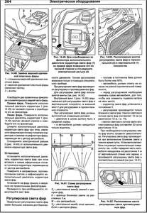 2015-09-10 10-05-31 Скриншот экрана.png