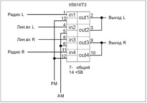 K561KT3.jpg