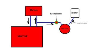 Схема.JPG