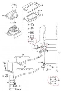 Кулиса Audi A4.jpg