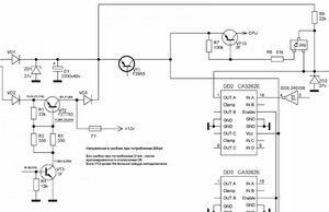 audi_A6_1996_MPFI V6-ZYL_4A0 907 473 D_3.jpg