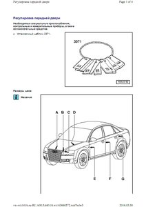 A.ru-RU.A00.5A60.16_pagenumber.001.jpg