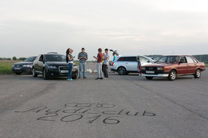 Audi-club-24.jpg