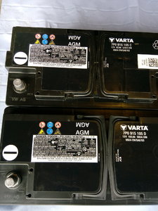 Акумуляторна батарея AUDI AGM Varta DE 680ah 7P0 915 105: 5 000